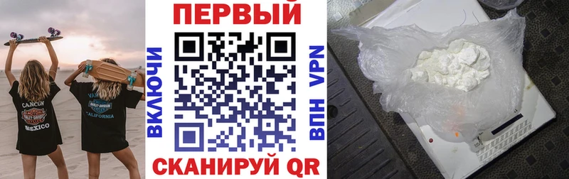 Купить  Канаш  АМФЕТАМИН 97% 