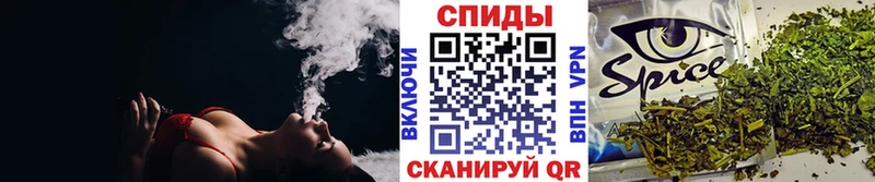 Купить  Канаш  Бутират вода 