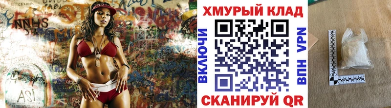 Купить где  Канаш  ГЕРОИН Афган 