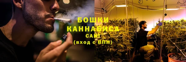 скорость Инта
