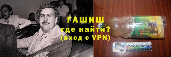 скорость Инта