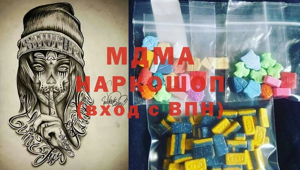 apvp Иннополис
