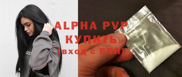 скорость Инта