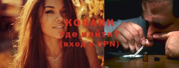 скорость Инта