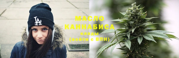 альфа пвп VHQ Инсар