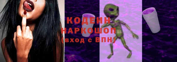 скорость Инта