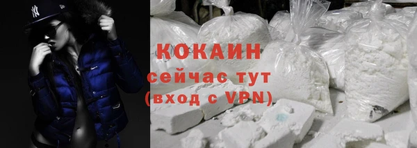 скорость Инта