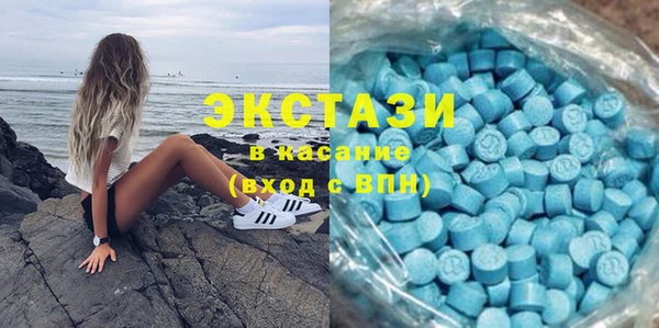 скорость Инта