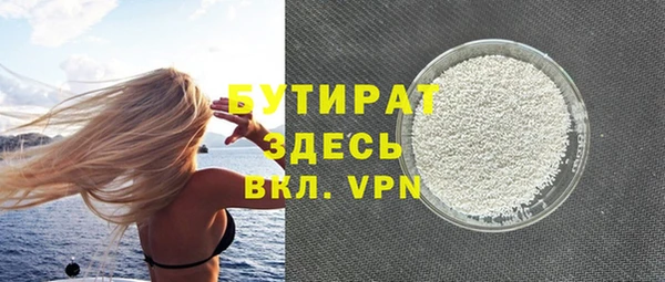 apvp Иннополис