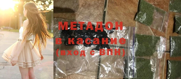 apvp Иннополис