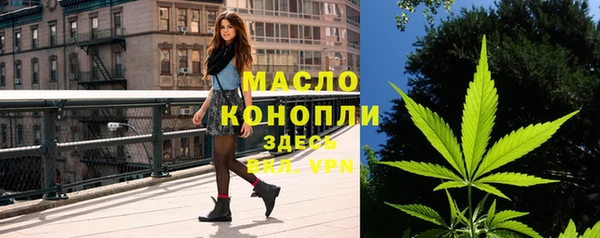 скорость Инта