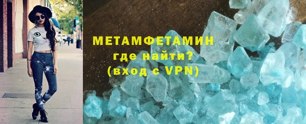 скорость Инта