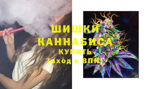 скорость Инта