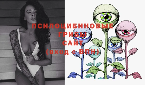 альфа пвп VHQ Инсар