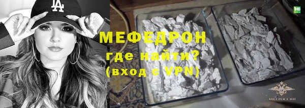 apvp Иннополис