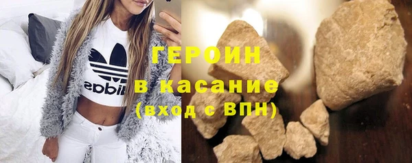 скорость Инта