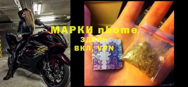 скорость Инта