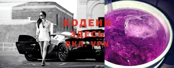 гидропоника Каменногорск