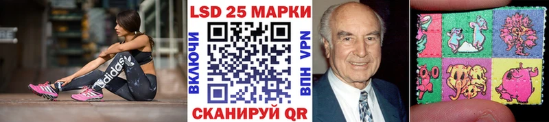 Купить где  Канаш  Марки NBOMe 1,8мг 